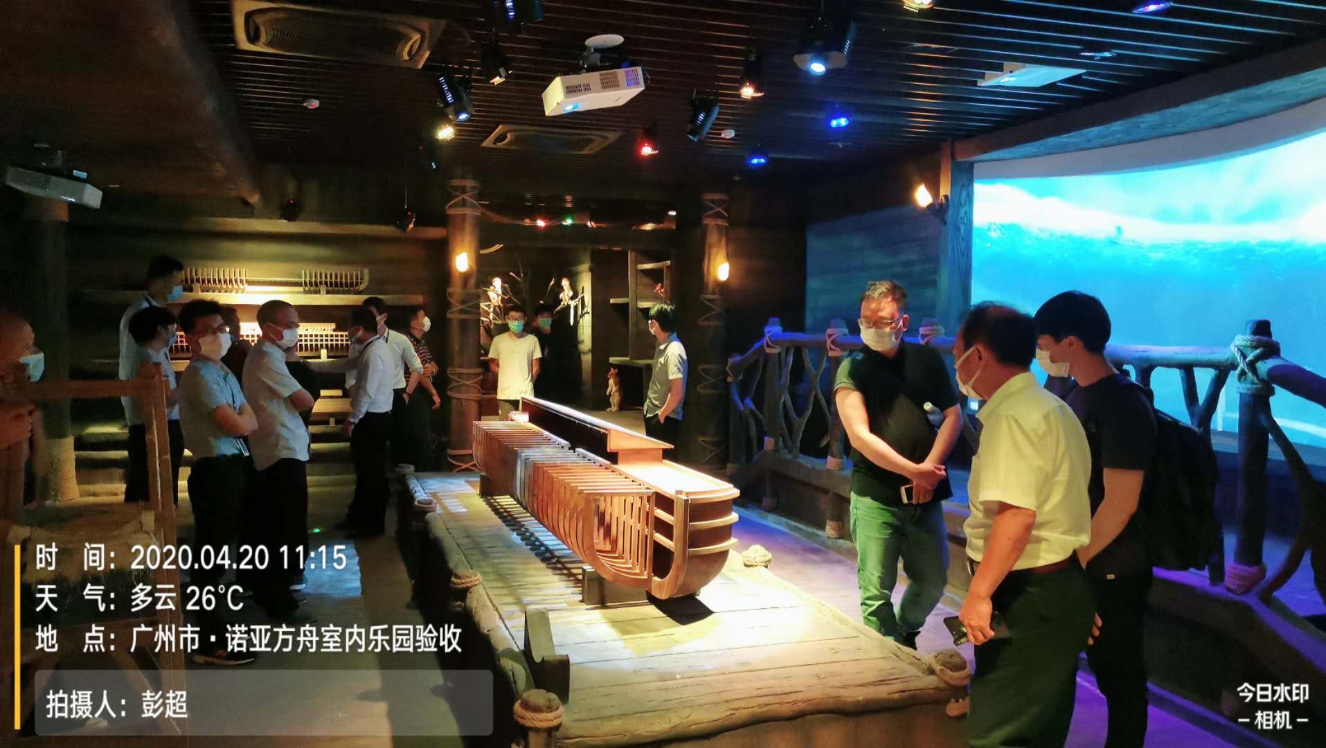 廣州市-諾亞方舟室內(nèi)樂園順利驗收！